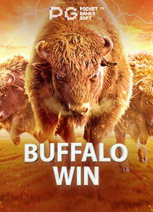 เคล็ดลับ รับ เครดิต ฟรี ถอน ได้ 2019 เล่นยังไงให้ปัง!